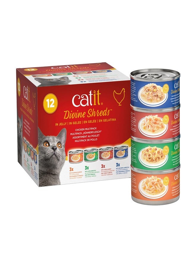 Catit Divine Shreds in Jelly, Premium Cat Food Topper, Chicken Multipack